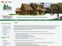 Ecokrov. �������� ������������� ������ � ���������� ����������.